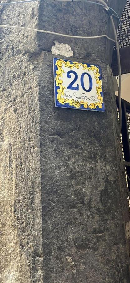 Terrazza Del Santo 2,0 - La Terrazza Nel Cuore Di Napoli Eksteriør billede